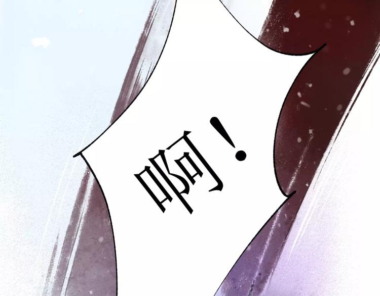 第16话 力量1