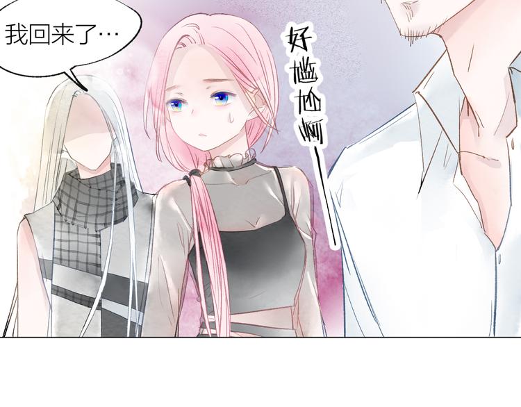 第22话 走秀！？36