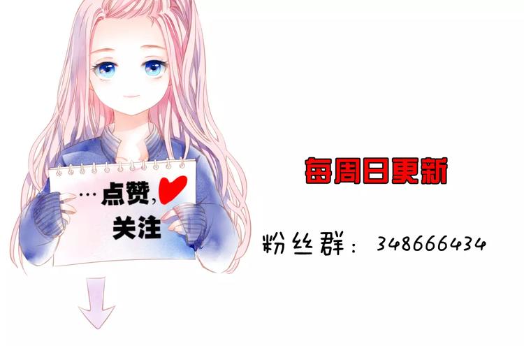 第12话 阻碍130