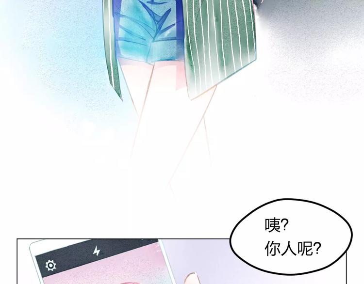 第3话 奇幻能力！100