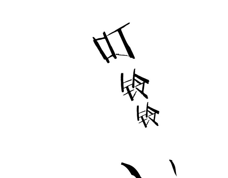 第34话 学长的手机！？57