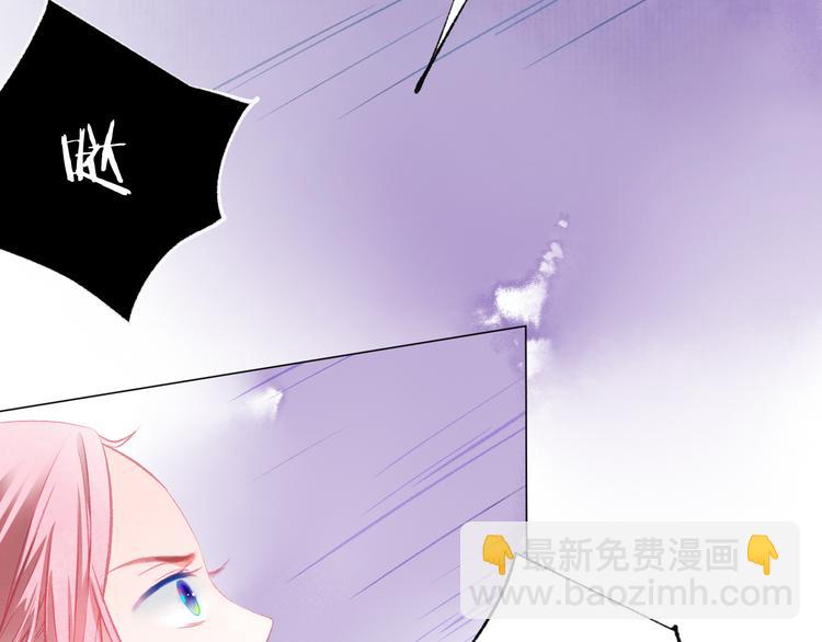 第31话 另一个我4