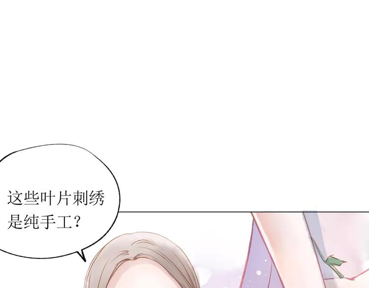 第17话 谢谢你59