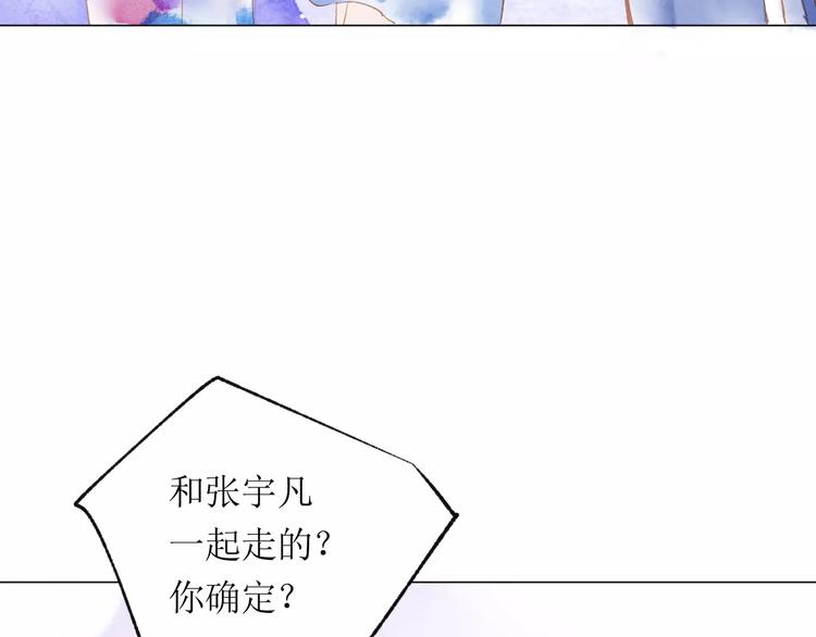 第14话 舞袍95
