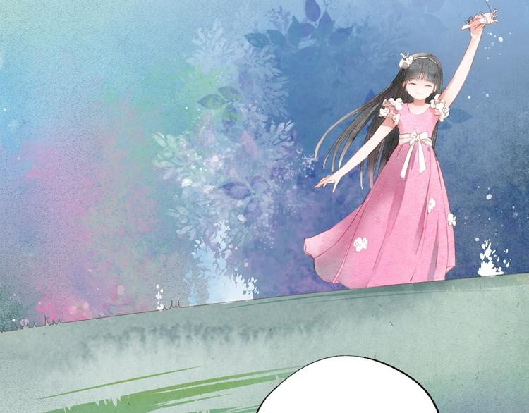 第37话 融合39