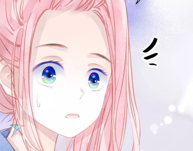 第10话 姐姐的气味112