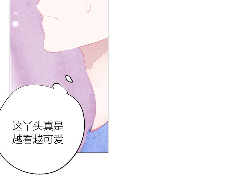 第40话 最美的结局96