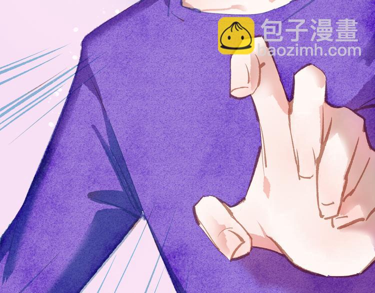 第38话 千年之会83
