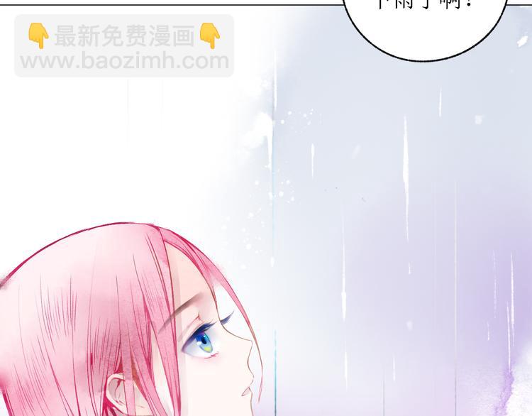 第20话  解救21