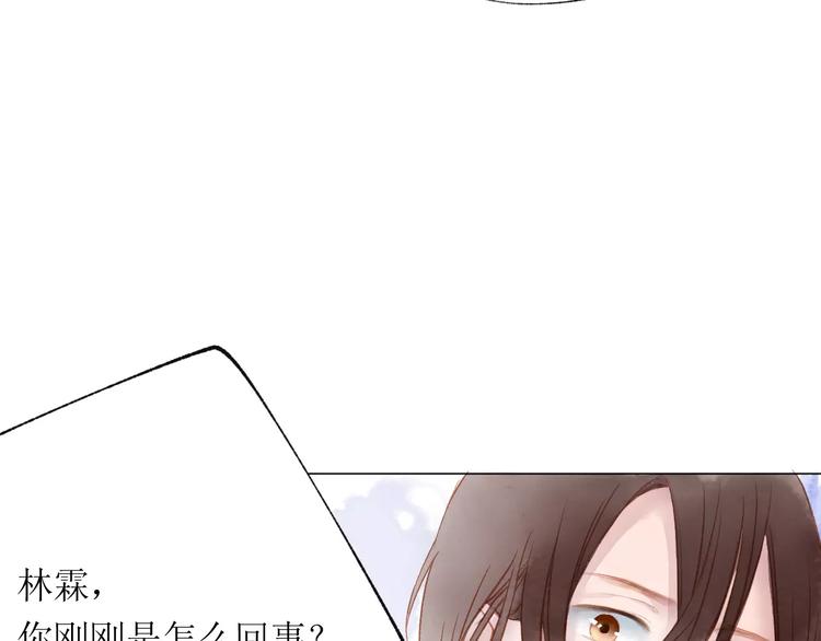 第14话 舞袍61