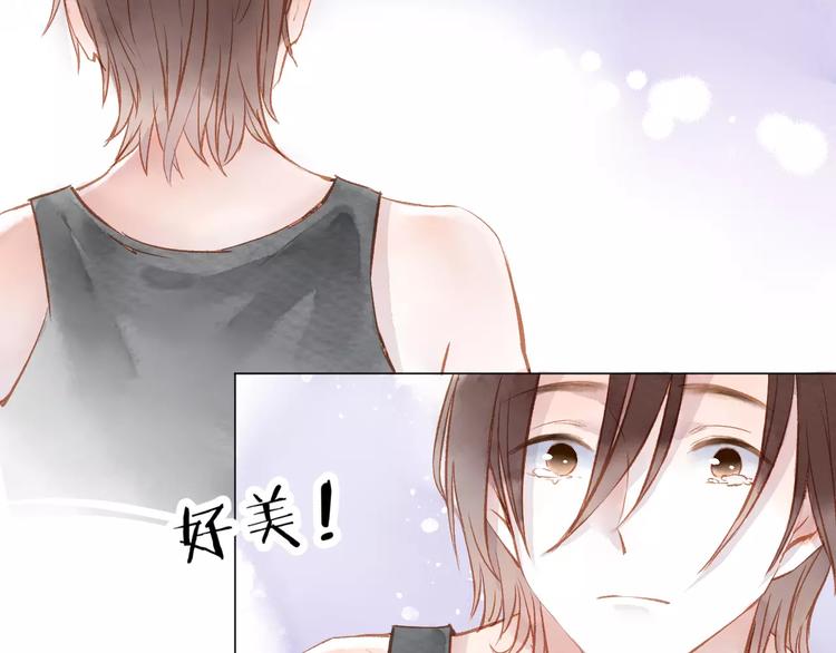 第14话 舞袍48