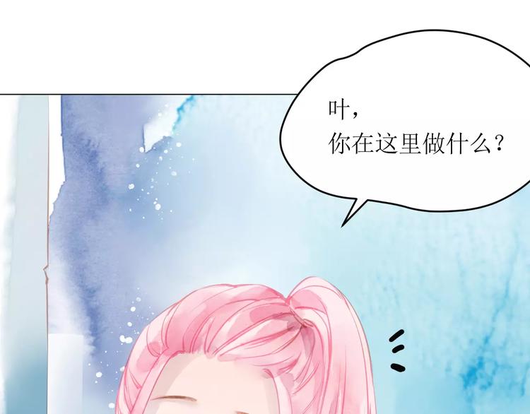 第10话 姐姐的气味135