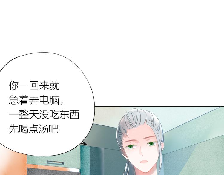 第28话 不会离开31