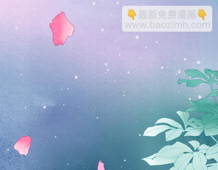 第40话 最美的结局108