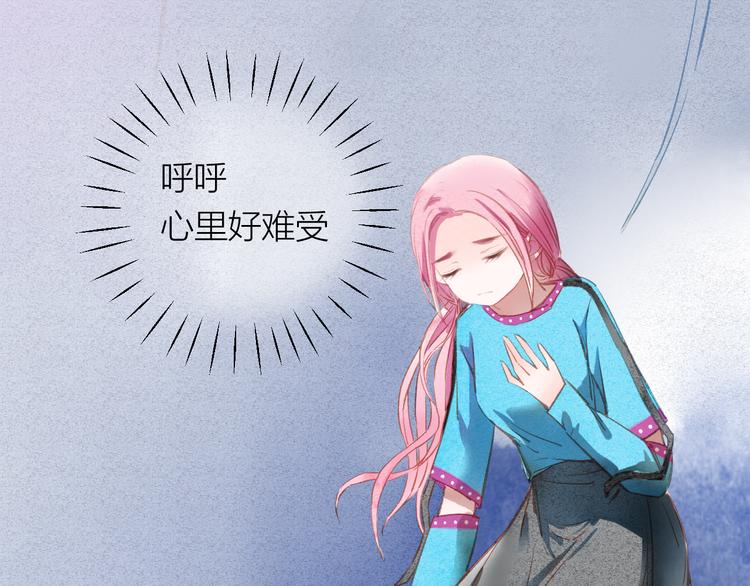 第32话 种子39