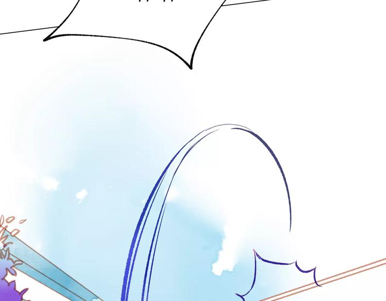 第15话 赶工94