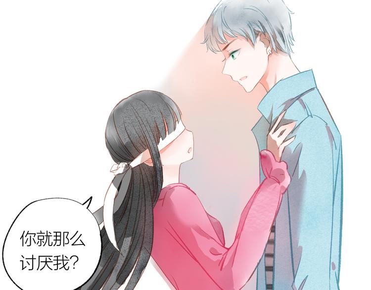 第30话 突来的吻戏77
