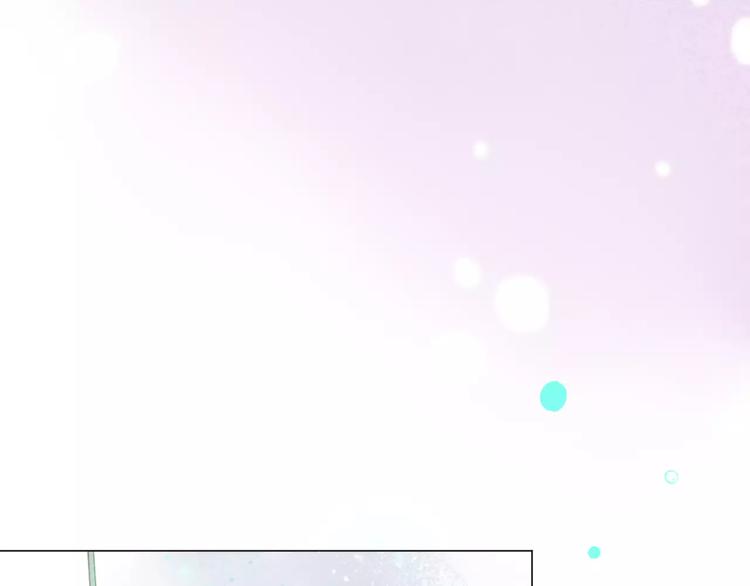第17话 谢谢你29