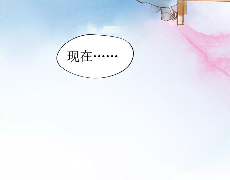 第14话 舞袍7