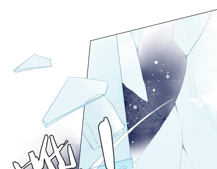第32话 种子77