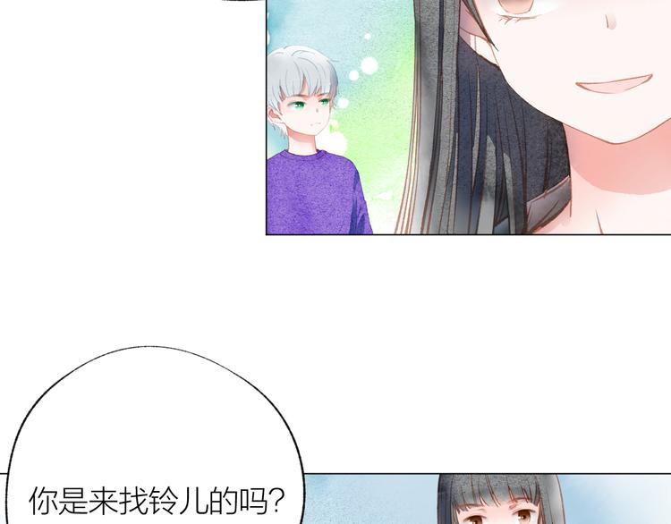 第37话 融合56