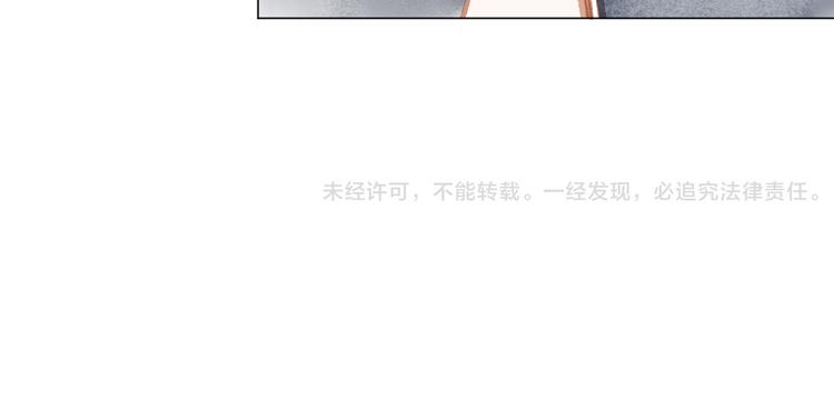 第33话 守护103