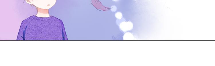 第33话 守护94