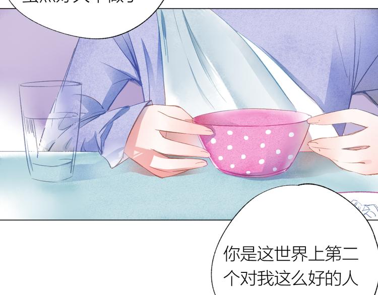 第28话 不会离开49