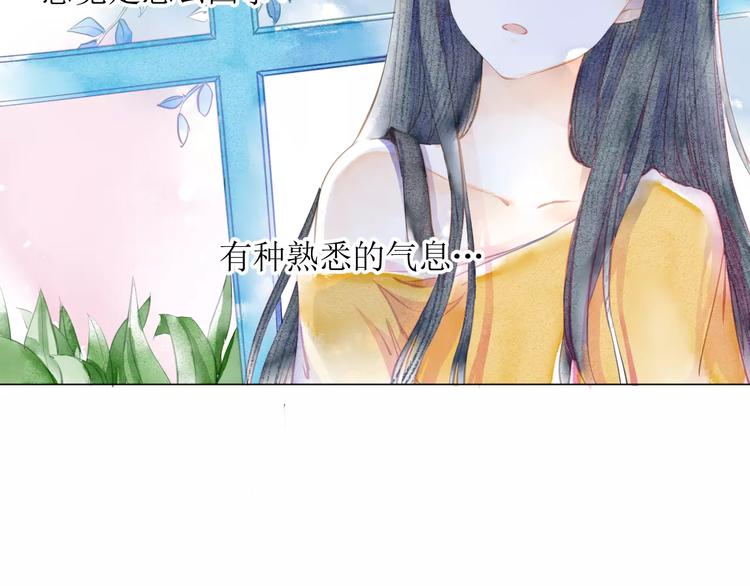 第4话  坏家伙3