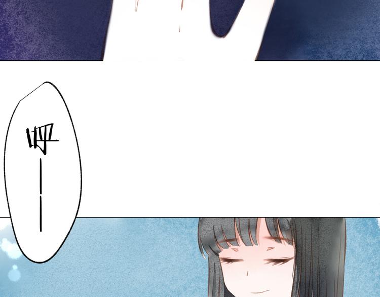 第37话 融合47