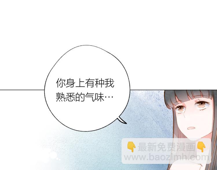 第27话 紧急时刻56