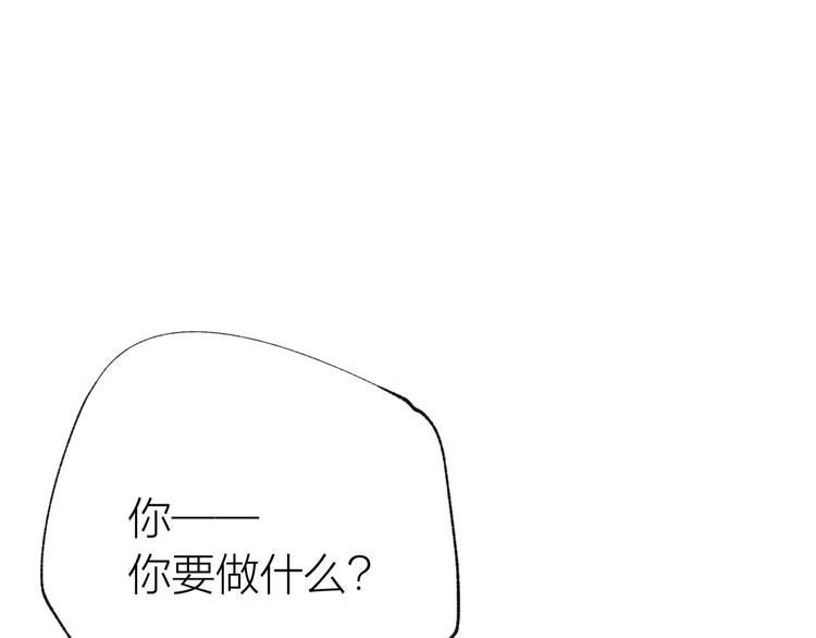 第38话 千年之会57