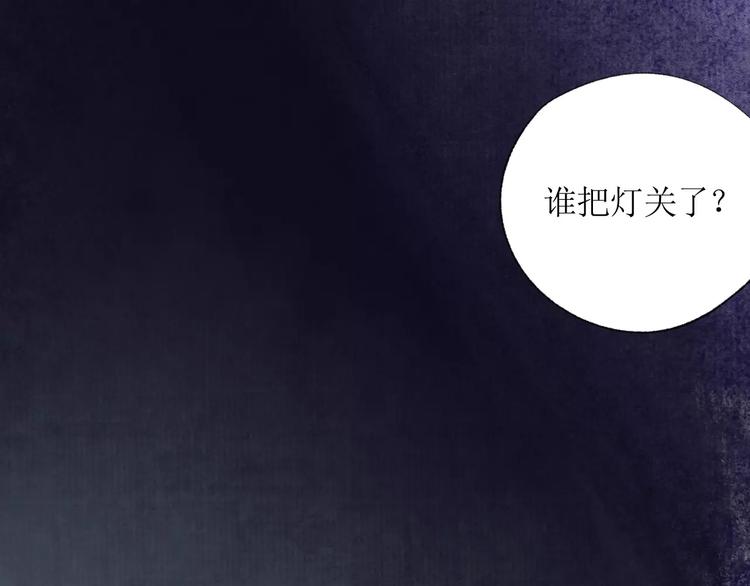 第16话 力量94