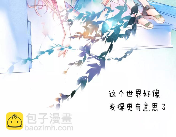 第1话 千年枯枝变美男？！119