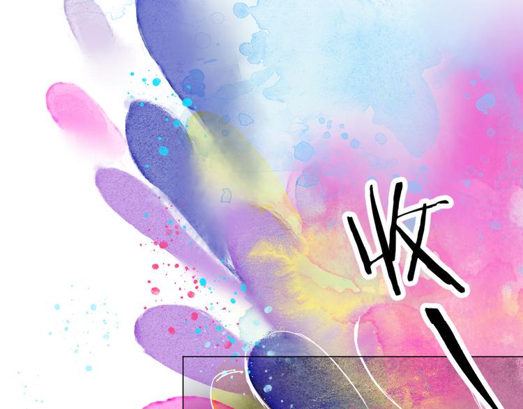 第35话 秘密实验1