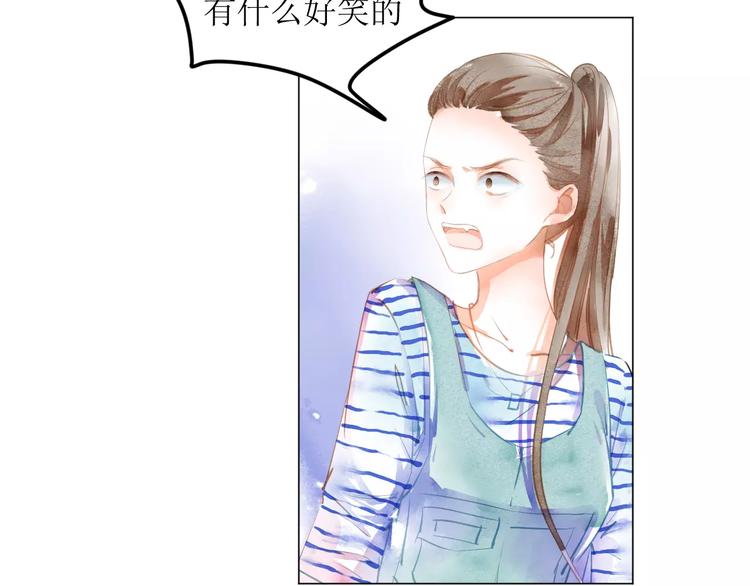 第4话  坏家伙84