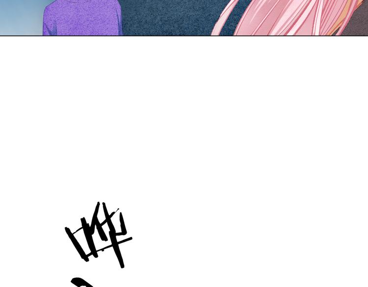 第34话 学长的手机！？71