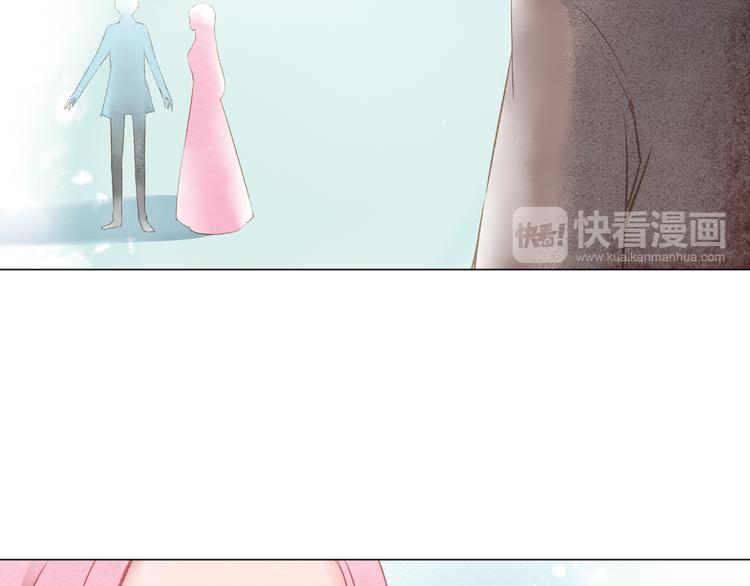 第30话 突来的吻戏55