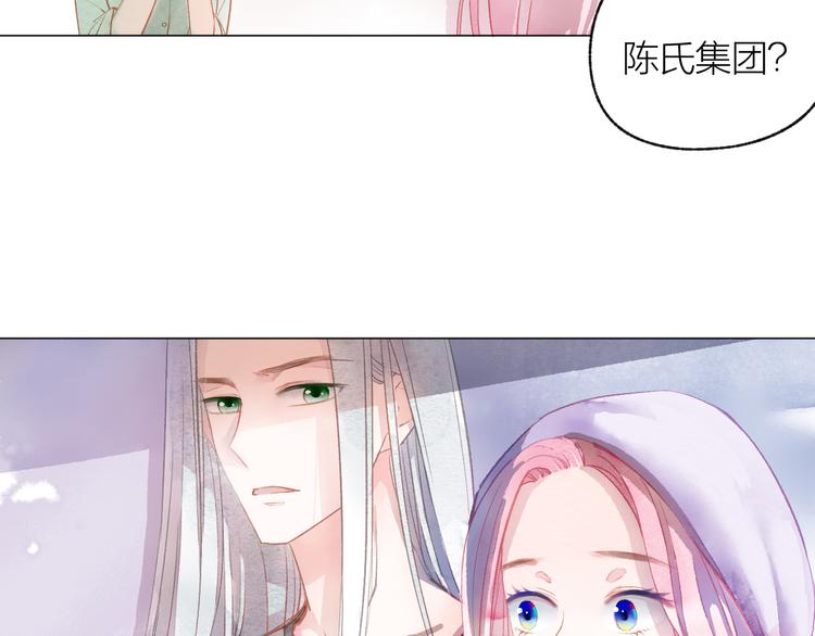 第23话 小惊喜99