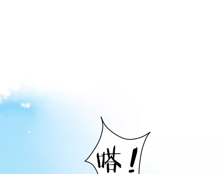 第12话 阻碍39