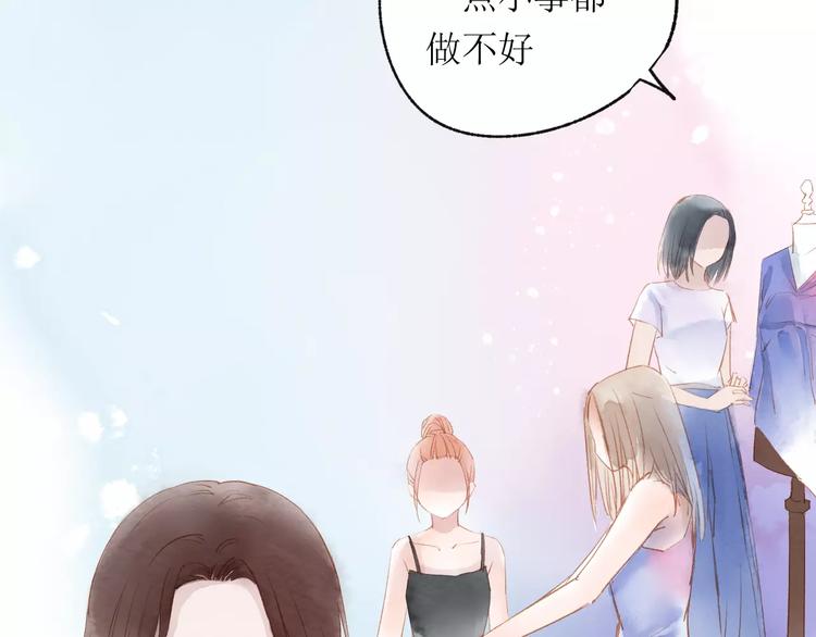 第14话 舞袍83