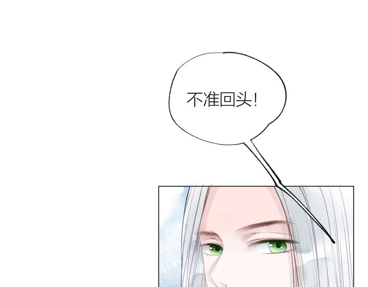 第22话 走秀！？14