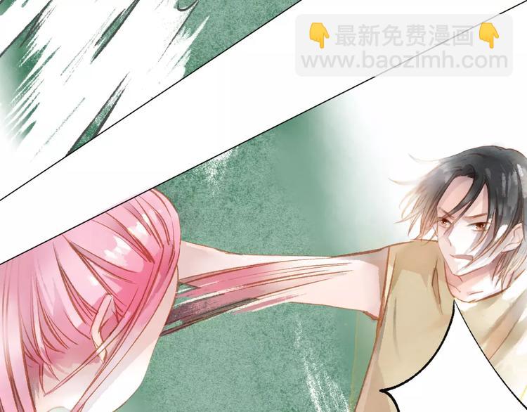 第16话 力量40
