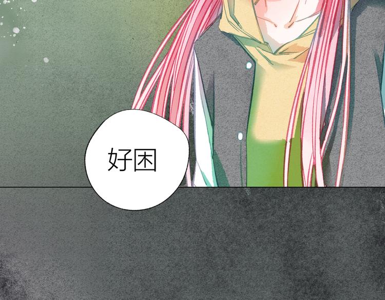 第36话 寻找92