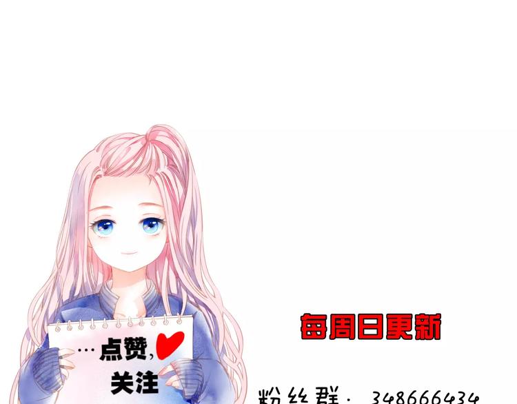 第15话 赶工127