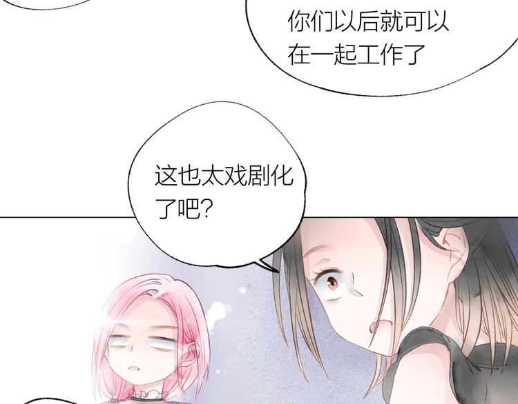 第22话 走秀！？45