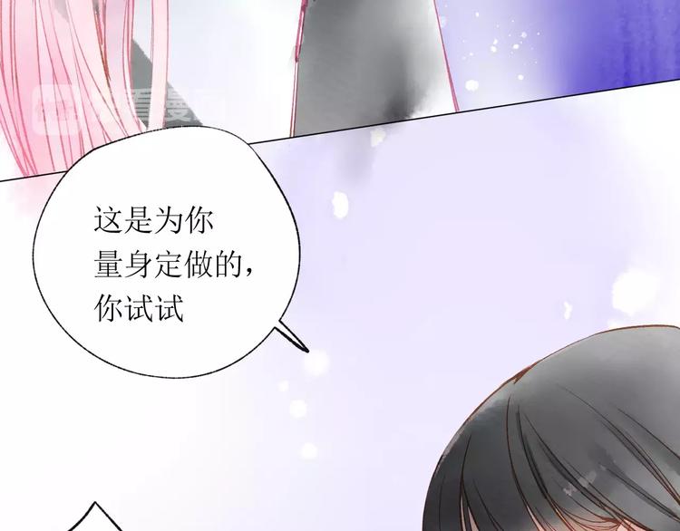 第14话 舞袍19