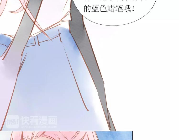 第13话 幻境66