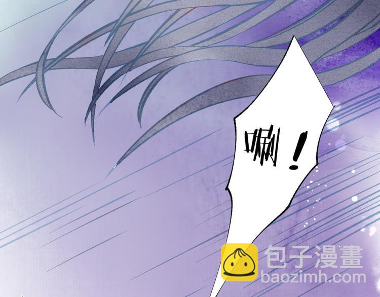 第31话 另一个我3