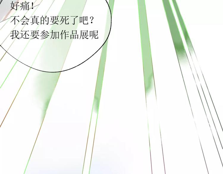 第16话 力量28